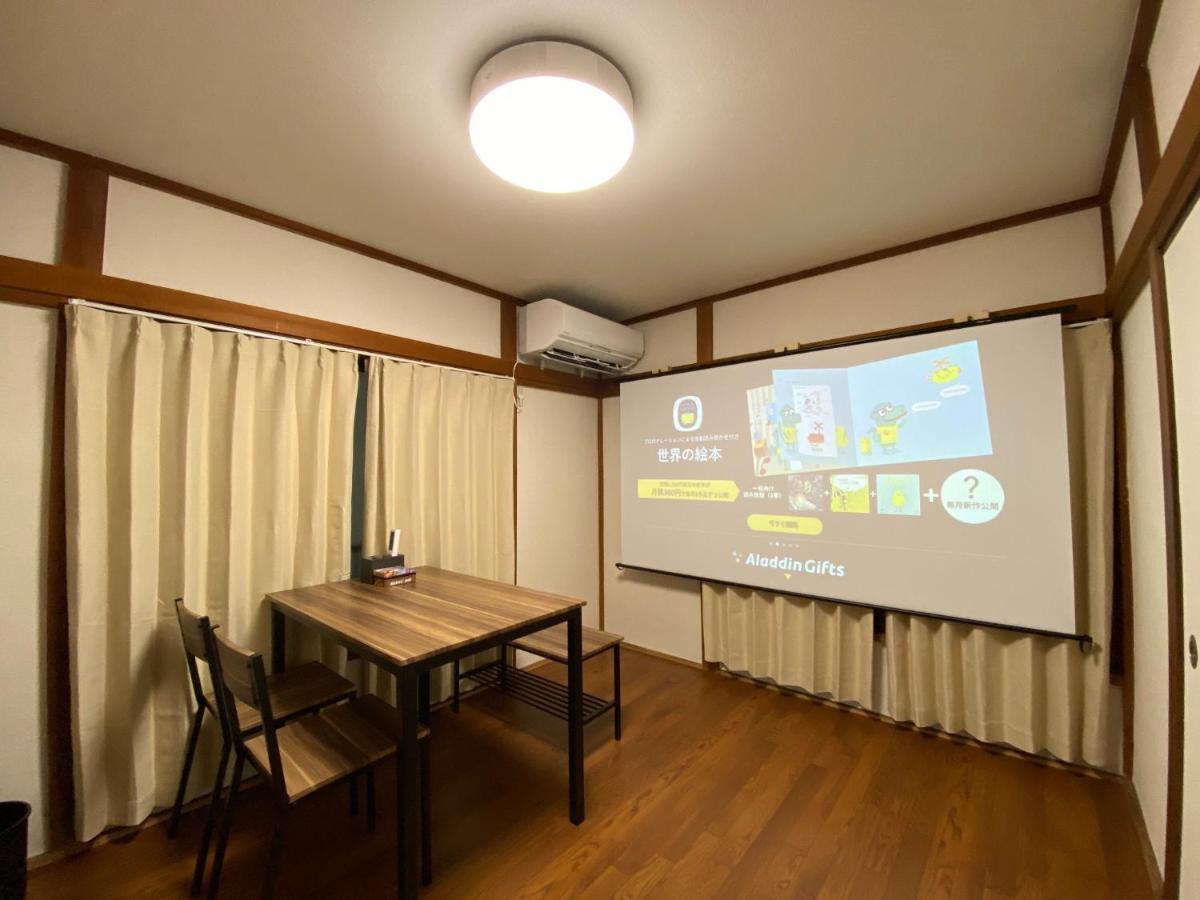 Wonderful Stay Tokyo Daitabashi - Vacation Stay 31675V Eksteriør bilde