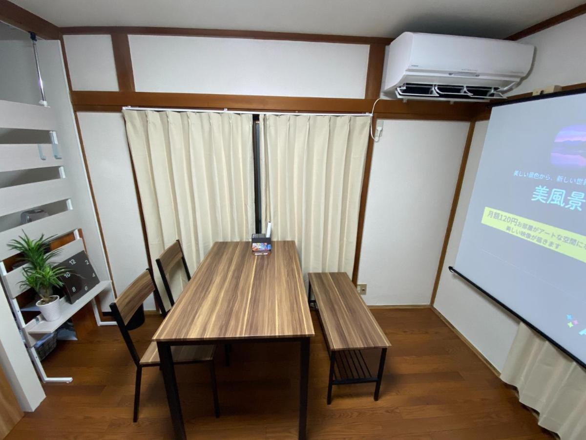 Wonderful Stay Tokyo Daitabashi - Vacation Stay 31675V Eksteriør bilde